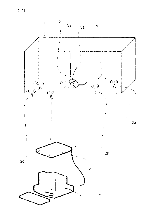 Une figure unique qui représente un dessin illustrant l'invention.